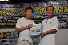 	JBEEA Charity Golf Tournament 2011